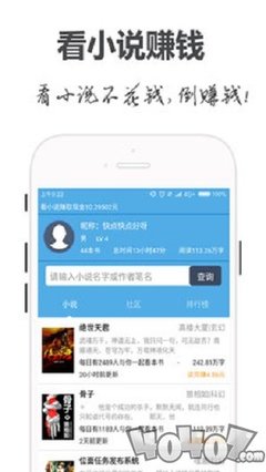 乐鱼电子竞技APP